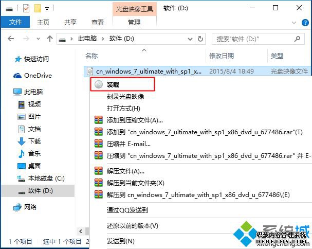 win10ôһװwin7|win10һװϵͳwin7̳