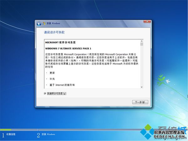 win10ôһװwin7|win10һװϵͳwin7̳