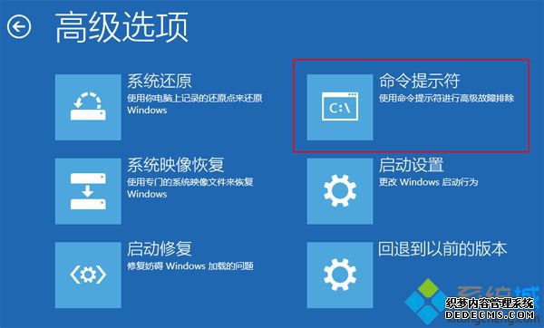 win10ôһװwin7|win10һװϵͳwin7̳