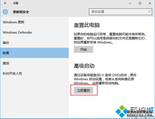 win10ôһװwin7|win10һװϵͳwin7̳