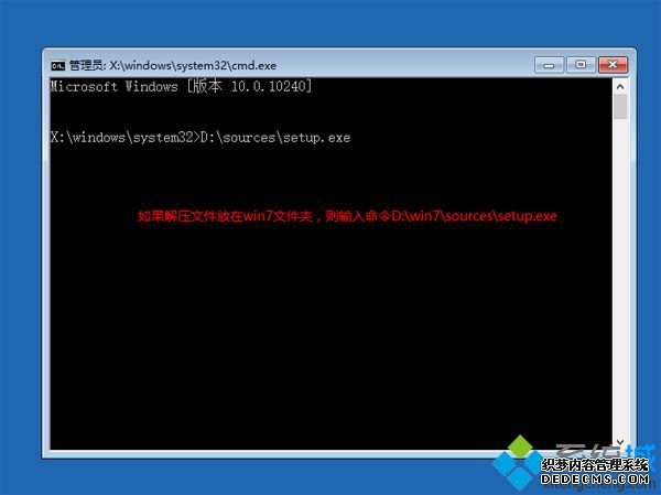 win10ôһװwin7|win10һװϵͳwin7̳