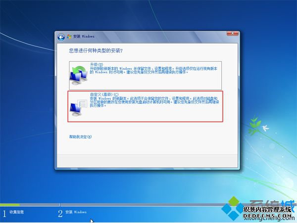 win10ôһװwin7|win10һװϵͳwin7̳