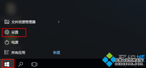 win10ôһװwin7|win10һװϵͳwin7̳