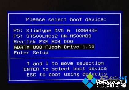 u盘安装原版win7|原版win7系统怎么用u盘安装教程