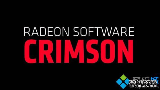 AMDCrimson16.4.2°޸Ϸ