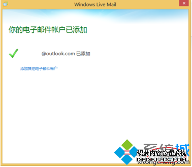 ڵнOutlookӵWindows Live Mail5