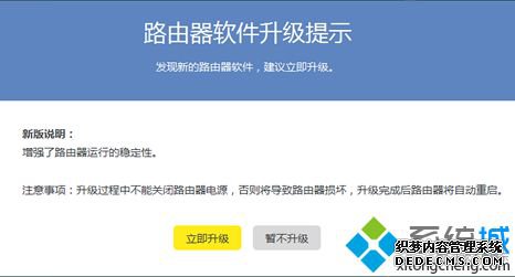 νTP-Link·Ĺ̼5