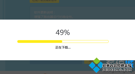 νTP-Link·Ĺ̼6