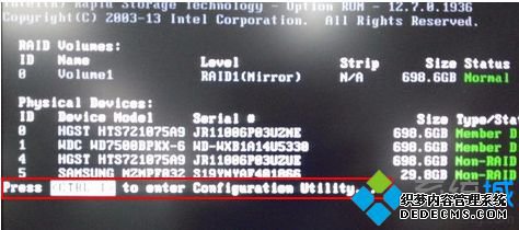 ɾIntel RAID|ʼǱɾIntel RAIDķ1