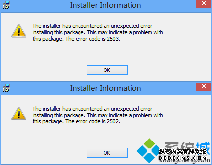 msiװʾthe error code is 2503/2502ν