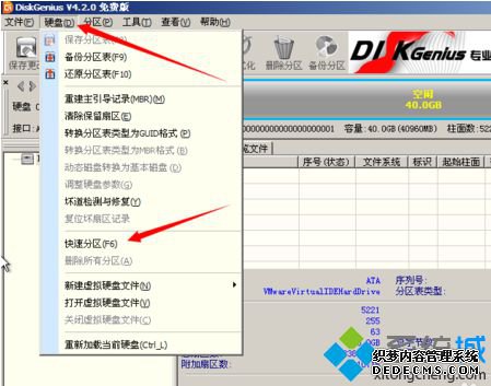 ޷װVMware ToolsʾDҲsetup.exeν6