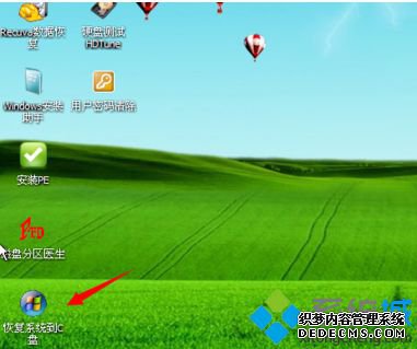 ޷װVMware ToolsʾDҲsetup.exeν7
