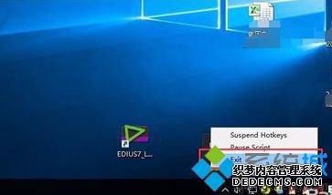 д򲻿EDIUSô|޷EDIUSν1