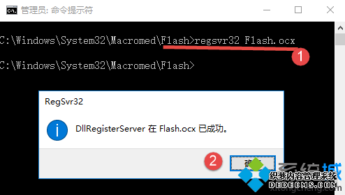 ѰװFlashҳƵʾδװFlashô7