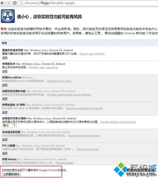 йȸйصAlipay޷ʹν6