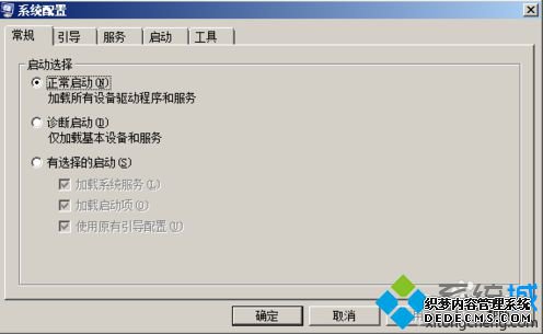 ޷InternetӹICSûйѡô
