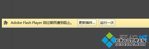 ʹʱʾFlashڶ⵽ֹĽ