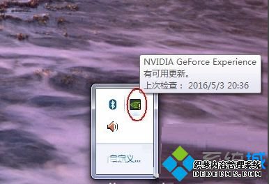 ͨNVIDIAٷķ1