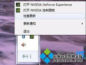 ͨNVIDIAٷķ2