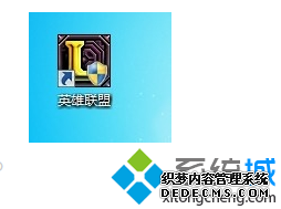 ޷LOLʾָ·ڵĽ1-3