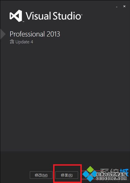 ʾVS2013ֹͣô|Visual Studio 2013ֹͣν3