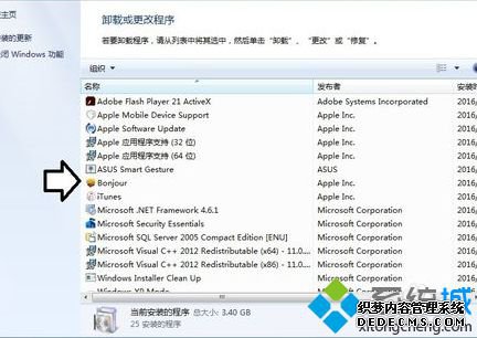 аװiTunesʾ2203ν9