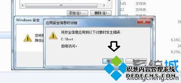 аװiTunesʾ2203ν8