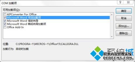 Wordĵ治ô|Word޷ķ5