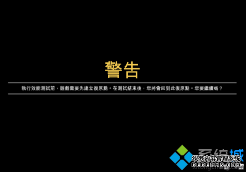 ԳGTA5лʱν4