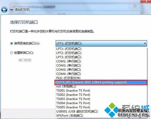 ΰװHP Laser Jet 5200lxմӡ5