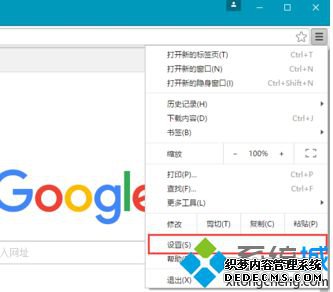 β鿴Chromeѱ1