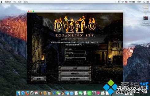 Mac氵ƻ2DiabloIʹСģʽг1
