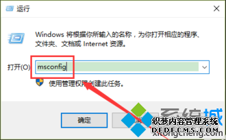 ԿʾWindowsҲC:\Programν2