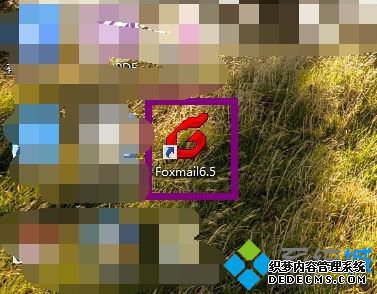 νFoxmailıݣڵԱFoxmailʼķ1