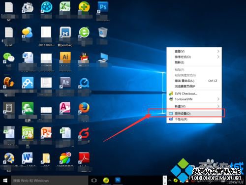 win10ϵͳĻʾĽһ