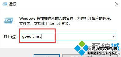Win10˫RARļ˵޸1