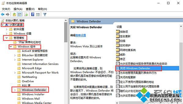 Win10˫RARļ˵޸2