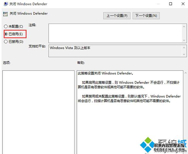Win10˫RARļ˵޸3