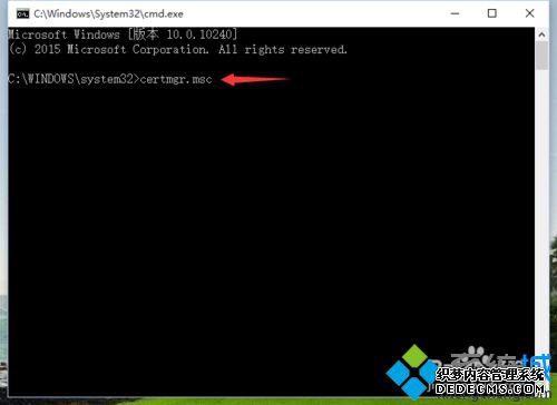Windows10ϵͳ޷װĽ2