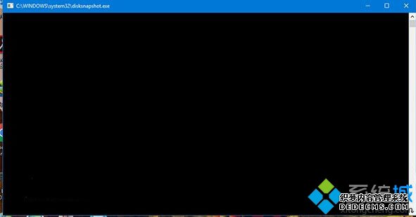 Win10 10576ϵͳʱdisksnapshot.exe