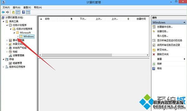 Win10ϵͳԴֵĽ3