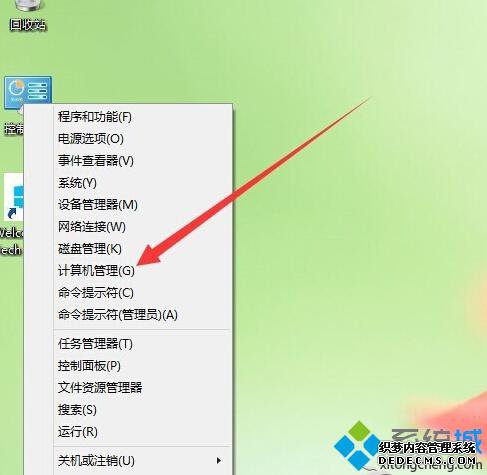 Win10ϵͳԴֵĽ1