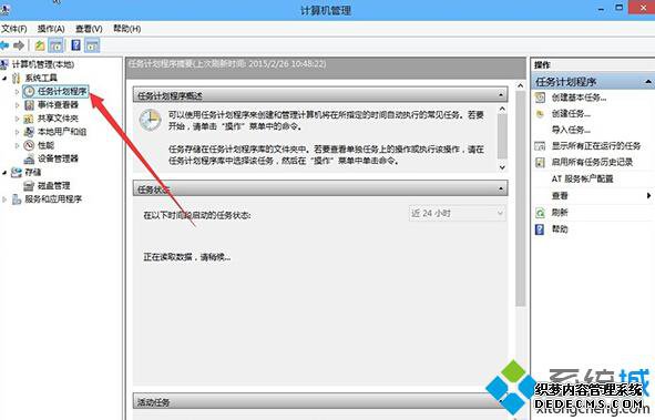 Win10ϵͳԴֵĽ2