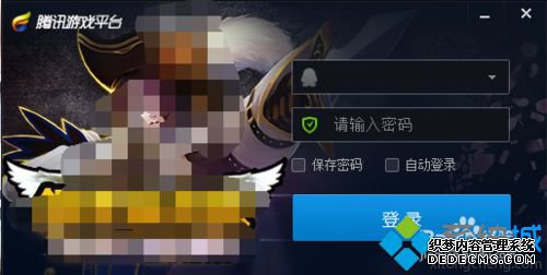 lol clientֹͣĽ1