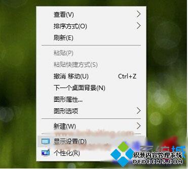 Windows10ϵͳʾֻĽ1