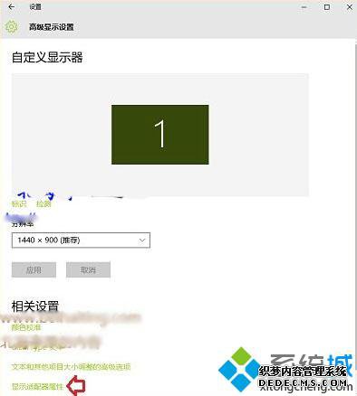 Windows10ϵͳʾֻĽ3