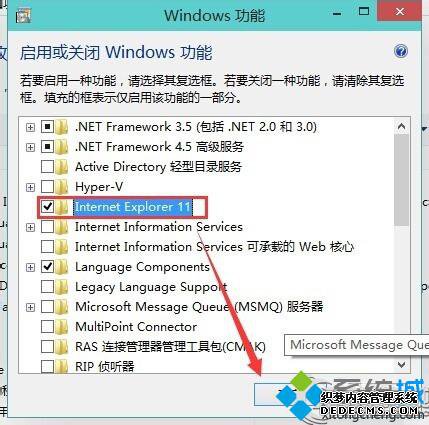 Win10 IE˵Ľ3
