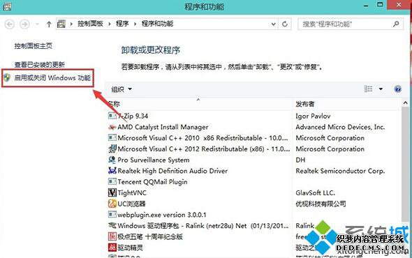 Win10 IE˵Ľ2