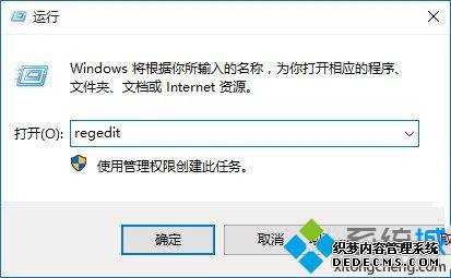 Win10ԶӦĬϰװλõķ1