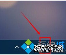 win10޷ʵԶлĽ1
